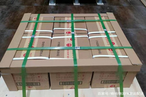 长水机场空运酒水【机场货运当天